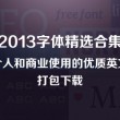香港6合开奖结果开奖记录2024今天