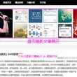 香港6合开奖结果记录20|9年澳门